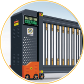 智能段滑門(mén)