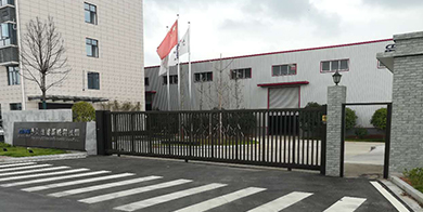 弼時工業(yè)園—多靈過濾系統(tǒng)科技園12米