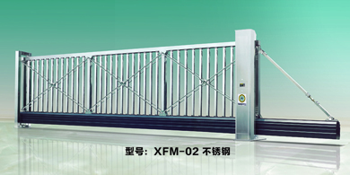 懸浮門 XFM-02 不銹鋼