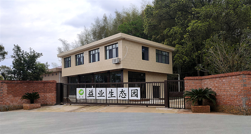 瀏陽小河益業生態園-鋅鋼平移門13米