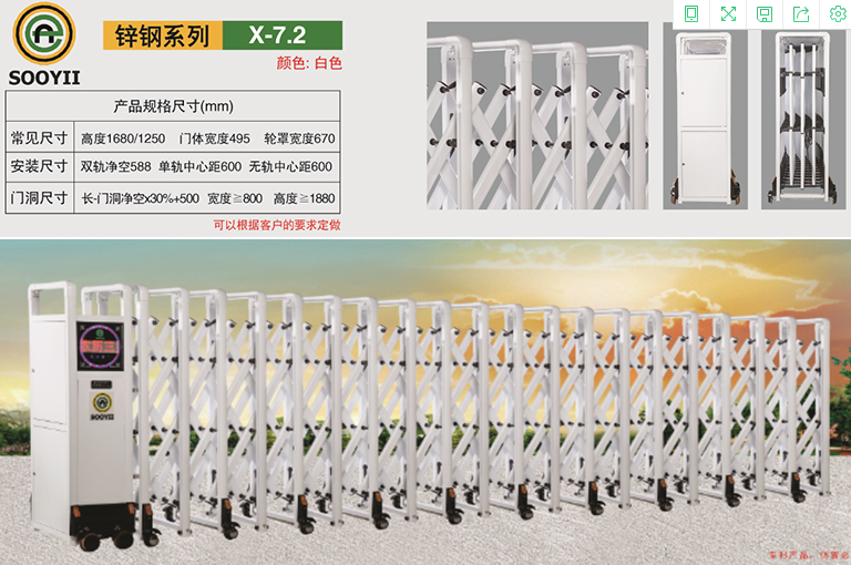 智能電動門的特點介紹，看完您會更加了解它