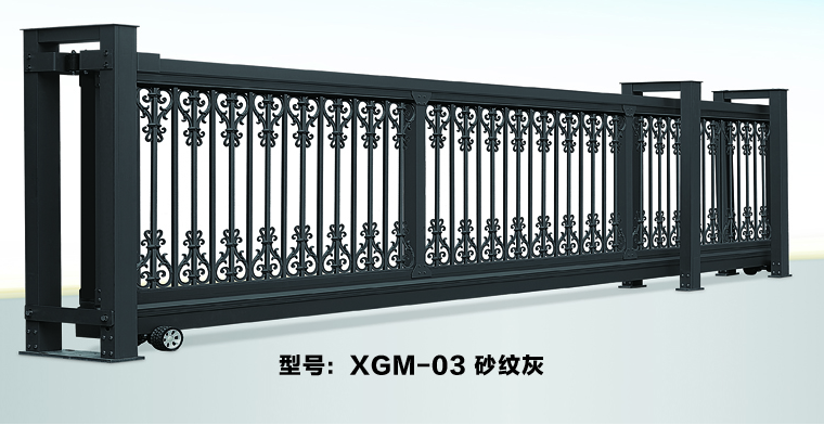 電動平移門 電動平移門