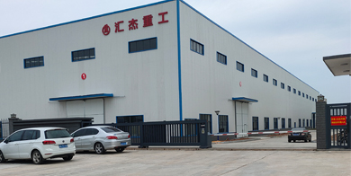 弼時(shí)工業(yè)園-匯杰重工有限公司-直成分段門16米