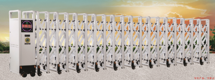 電動伸縮門 電動伸縮門