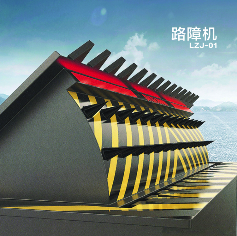 路障機的壽命多長？